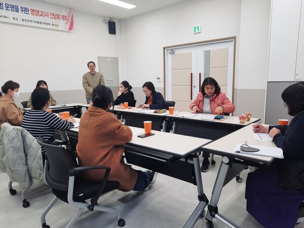 합천군 먹거리통합지원센터, 학교급식 9월부터 전면 시행